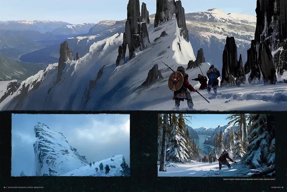 Sztuka Assassin's Creed. Valhalla