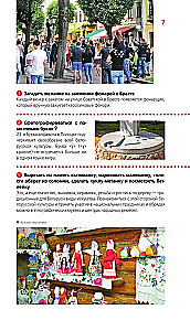 Białoruś: Mińsk, Brześć, Witebsk, Homel, Grodno, Mohylew, Mir, Nieśwież, Puszcza Białowieska: przewodnik
