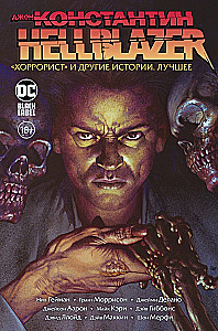 John Constantine. Hellblazer. Horrorcist und andere Geschichten. Das Beste