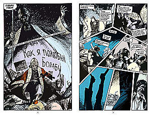 John Constantine. Hellblazer. Horrorcist und andere Geschichten. Das Beste