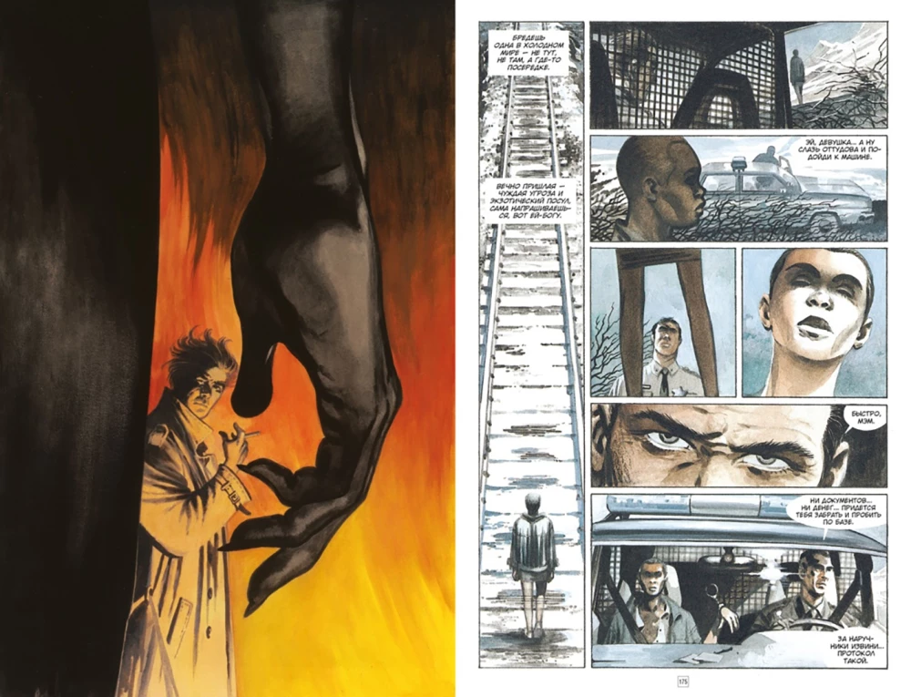 John Constantine. Hellblazer. Horrorcist und andere Geschichten. Das Beste