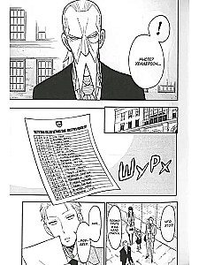 SPY x FAMILY. Family of the Spy. Volume 2