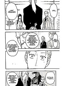 SPY x FAMILY. Family of the Spy. Volume 2