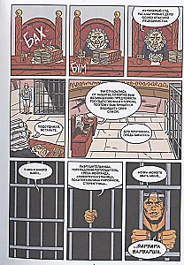 Zestaw komiksów - Przygody i fantastyka