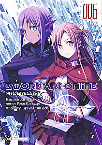 Sword Art Online: Progressive. Tom 6