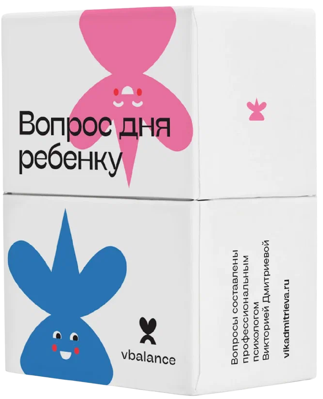 Desktop Card Game - Question of the Day for Children