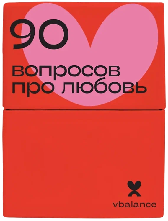 Kartenspiel für den Tisch - Über die Liebe