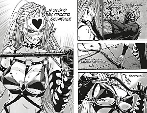 One-Punch Man. Książka 12. Oryginał i fałszywka. Ofiara