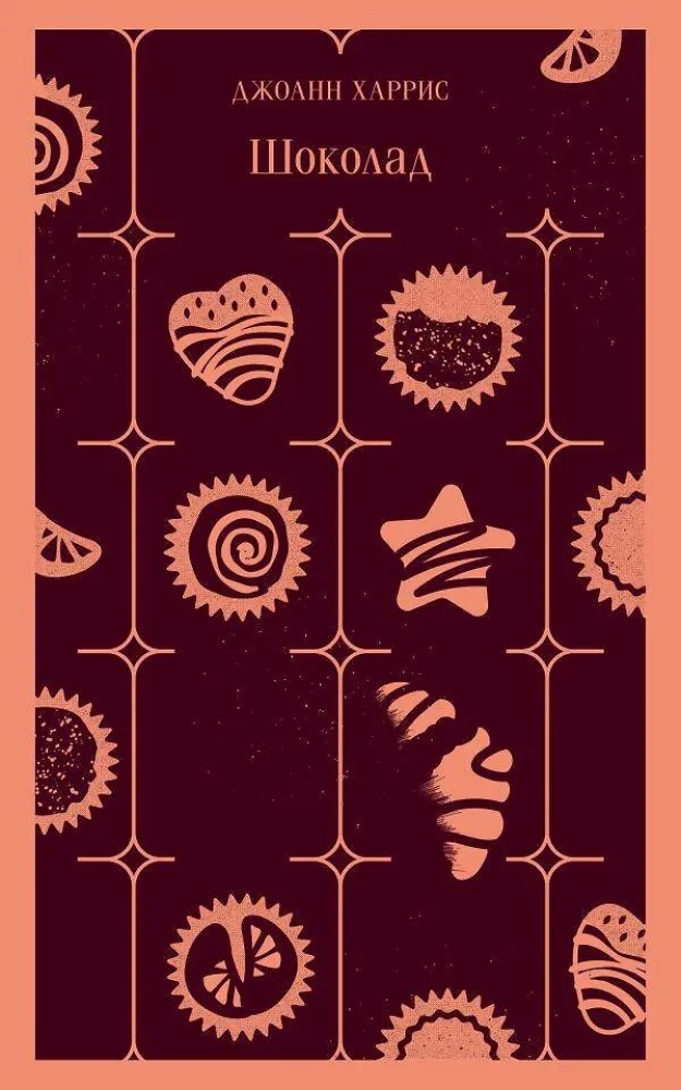 Chocolate