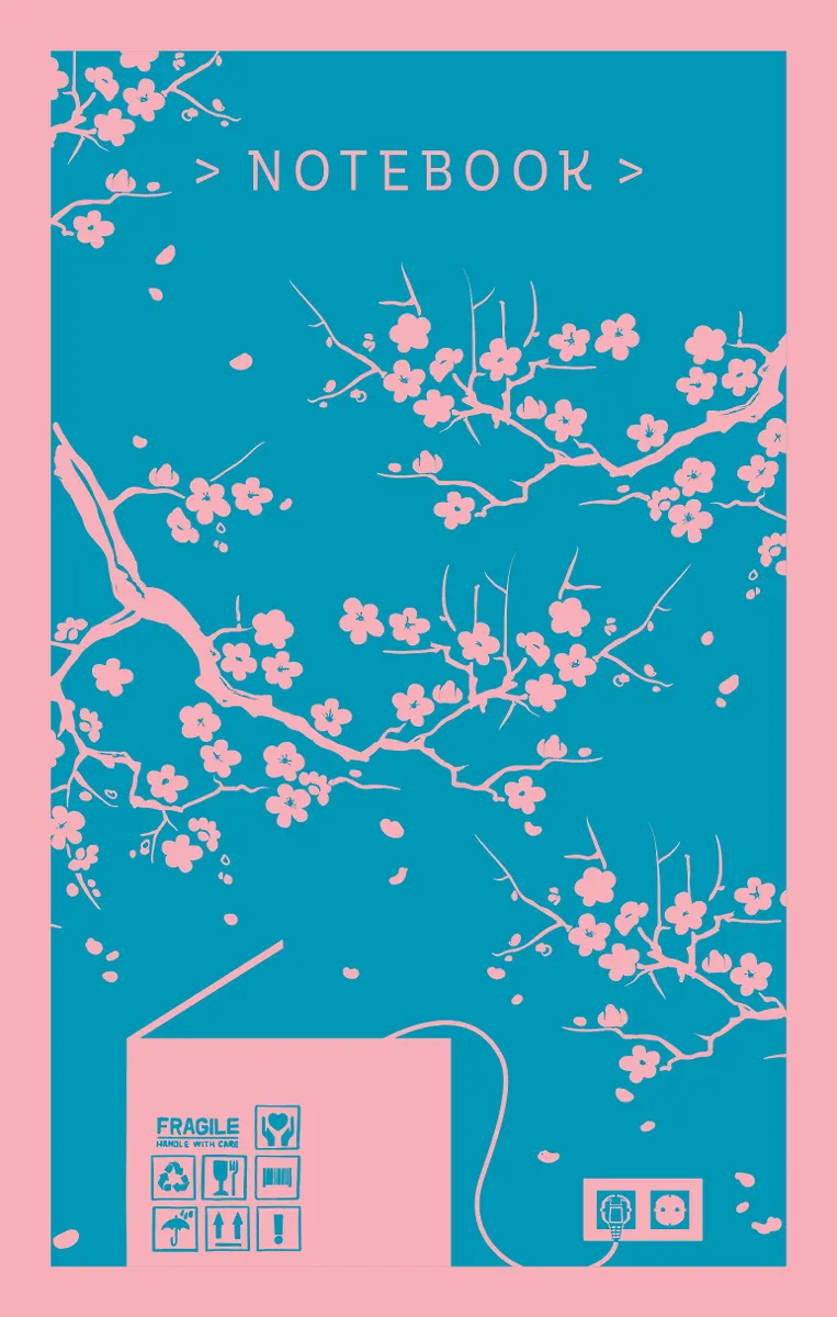 Bloknotu - Ķiršu zars. Mašīnas kā es