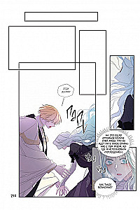 I Became the Mother of the Main Character. Volume 3