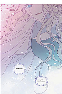 I Became the Mother of the Main Character. Volume 3