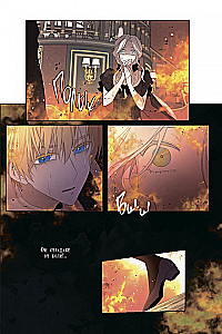 I Became the Mother of the Main Character. Volume 3
