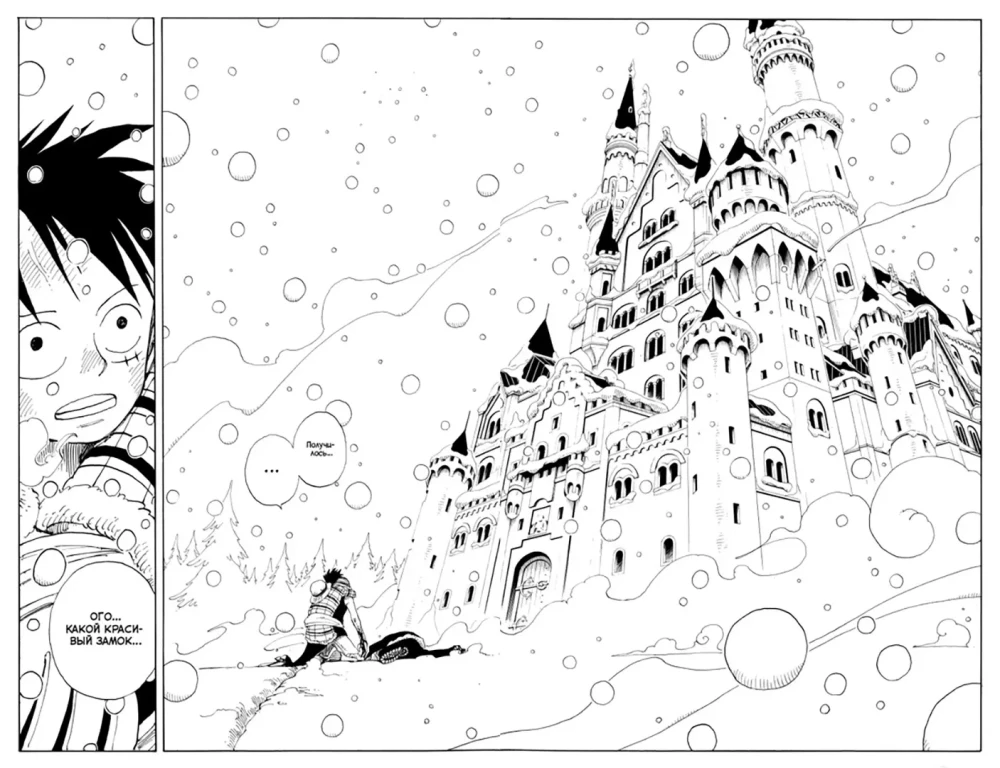 One Piece. Wielki skok. Księga 6. Sakura Hirurka