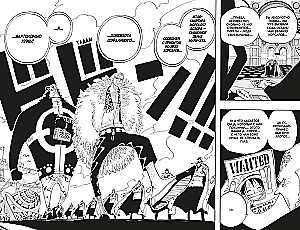 One Piece. Wielka zdobycz. Przygodna na boskiej wyspie