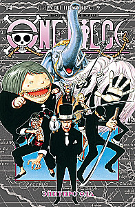 One Piece. Big Score. 14. Pirates vs. SP9. Books 40-42