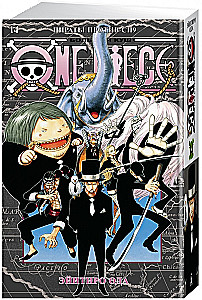 One Piece. Big Score. 14. Pirates vs. SP9. Books 40-42