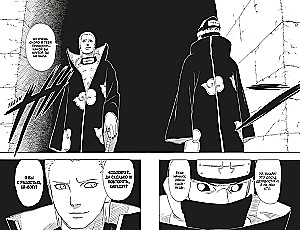 Naruto. Naruто. Książka 12. Spotkanie po rozłące!
