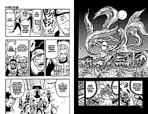 Naruto. Księga 1. Naruto Uzumaki