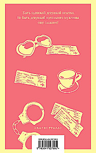 Bridget Jones. Am Rande des Wahnsinns