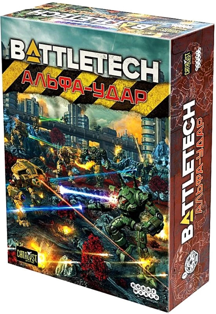 Tabletop Game - BattleTech: Alpha Strike