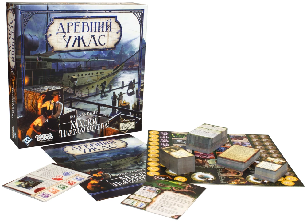 Board Game - Ancient Horror. Masks of Nyarlathotep (expansion)