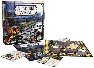 Board Game - Ancient Horror. Masks of Nyarlathotep (expansion)