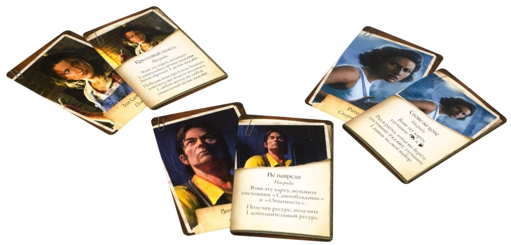 Board Game - Ancient Horror. Masks of Nyarlathotep (expansion)
