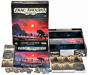 Board game - Arkham Horror: The Card Game. The Conspiracy in Innsmouth. Campaign (expansion)