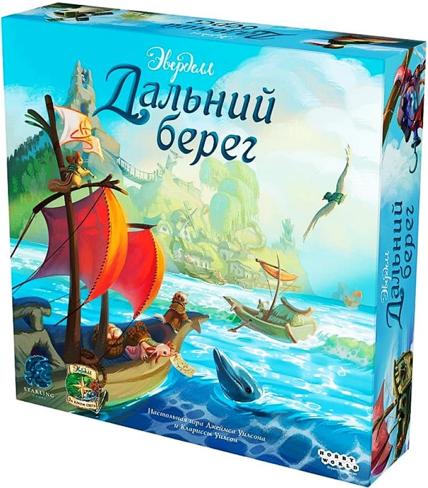 Board Game - Everdell. The Far Shore