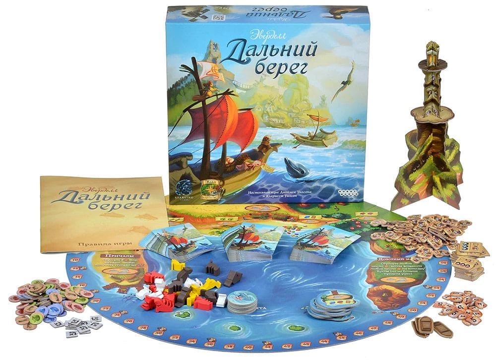 Board Game - Everdell. The Far Shore