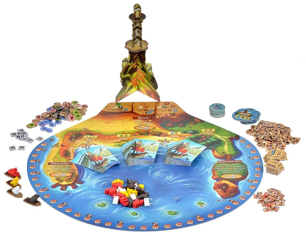 Board Game - Everdell. The Far Shore