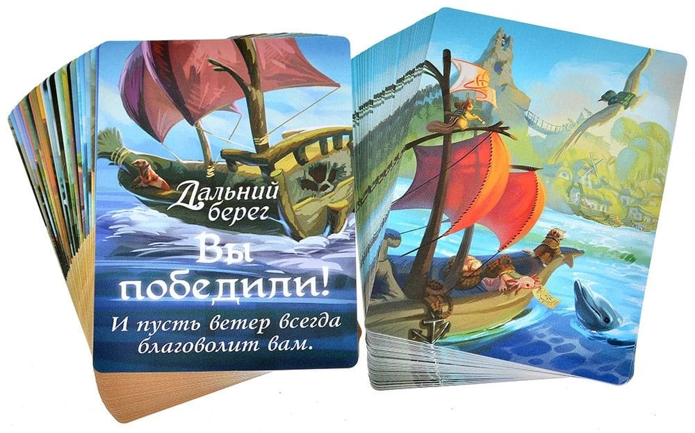 Board Game - Everdell. The Far Shore