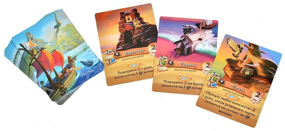 Board Game - Everdell. The Far Shore