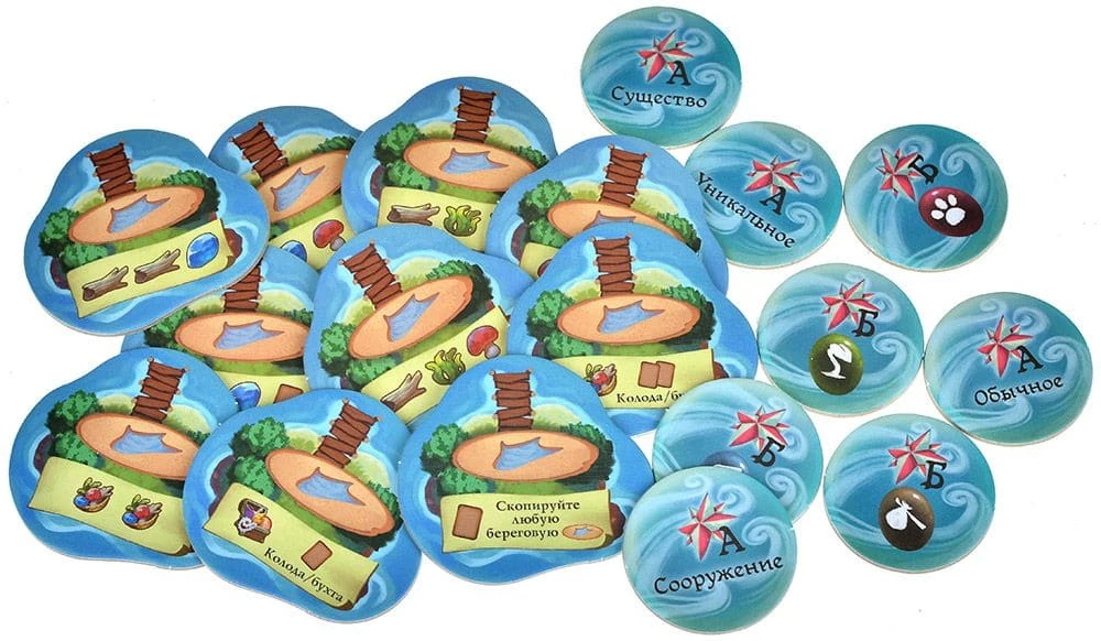 Board Game - Everdell. The Far Shore
