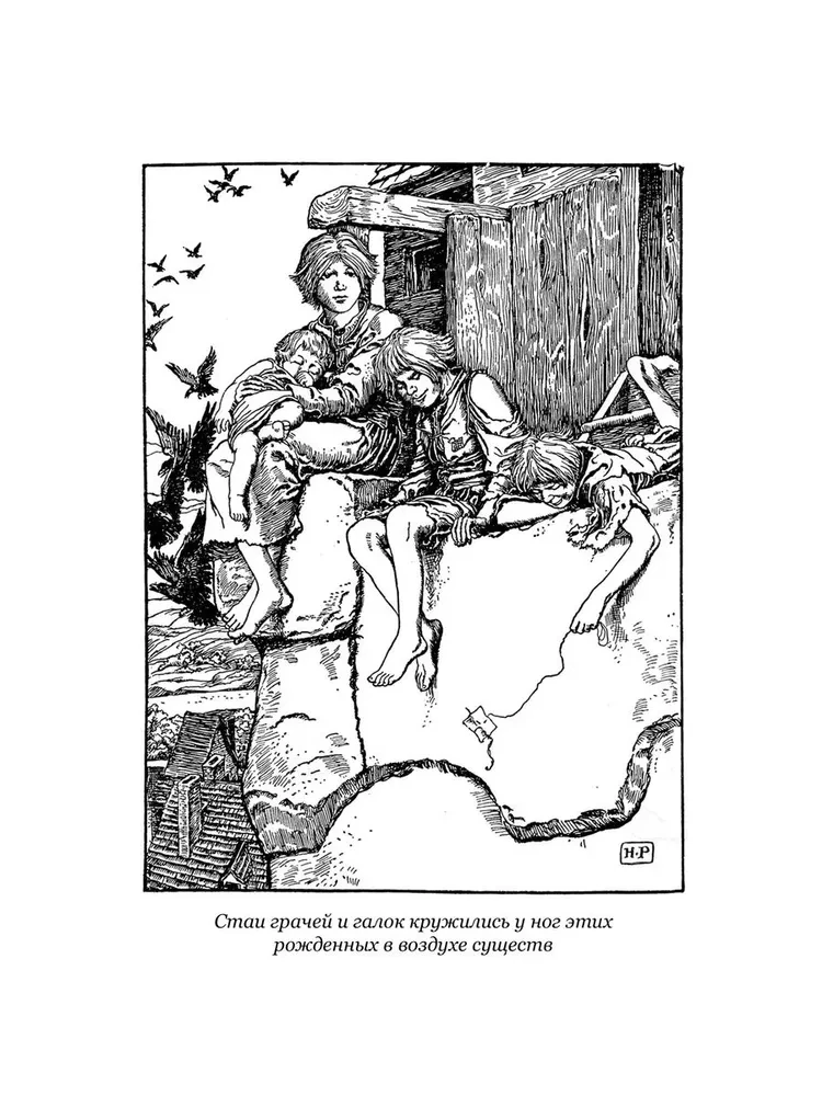 Przygody Jacka Ballistera