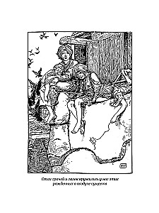 Przygody Jacka Ballistera