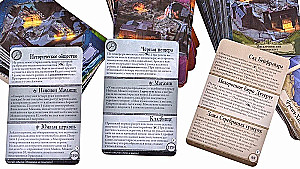 Board Game - Horror of Arkham. Secrets of the Order (expansion)