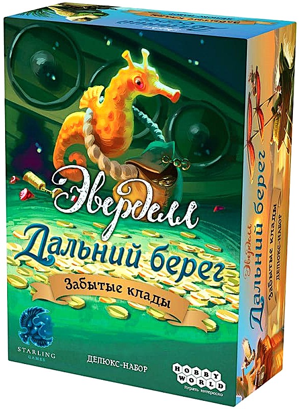 Tabletop Game - Everdell. Far Shore. Forgotten Treasures (expansion)