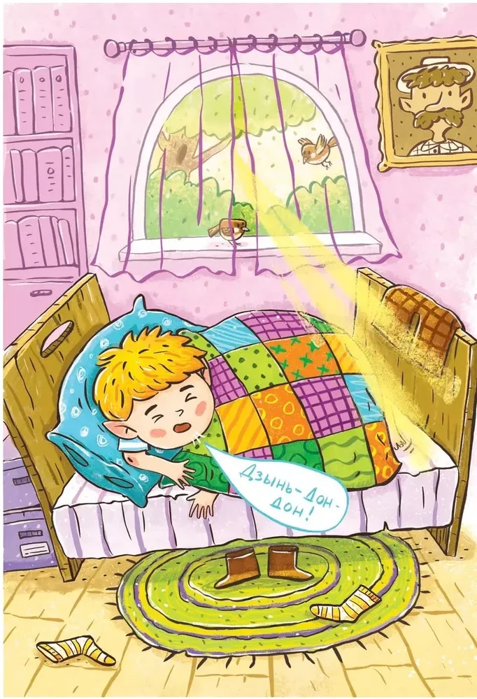 The Adventures of Tutti-Kroha
