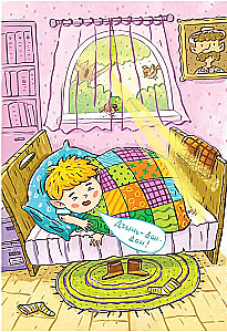The Adventures of Tutti-Kroha