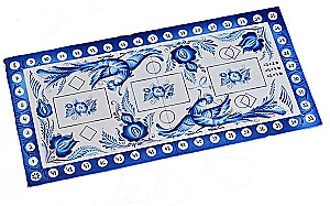 Board Game - Gzhel