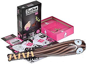 Настольная игра - Поэзия неандертальцев 18+