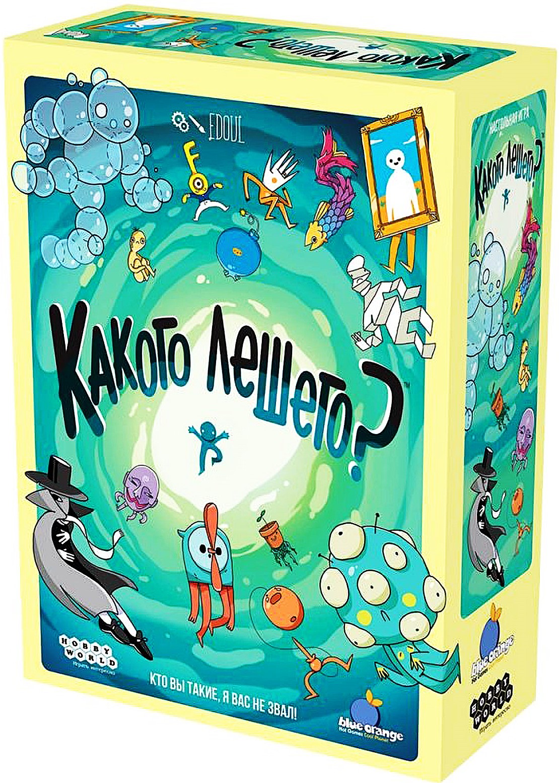 Galda spēle - Kādā velna dēļ?