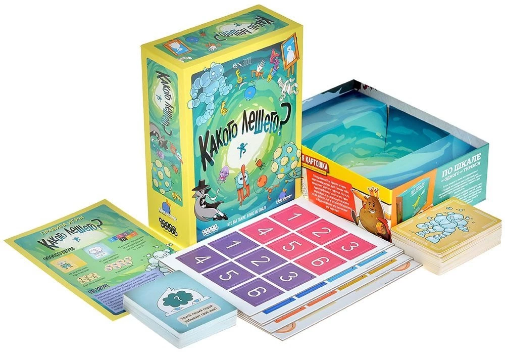 Table Game - What the Hell?