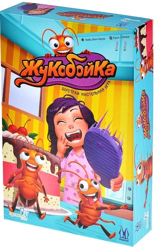 Board Game - Bug Smash