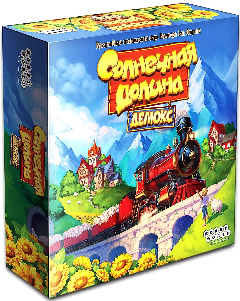 Board Game - Sunny Valley. Deluxe