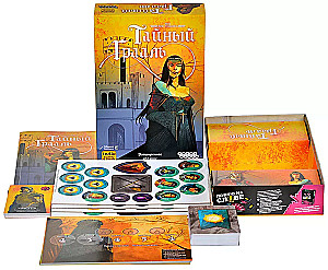 Board Game - The Secret Grail