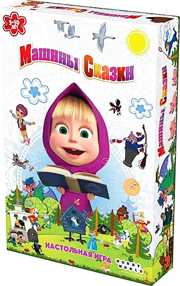 Board Game - Masha and the Bear. Masha's Tales
