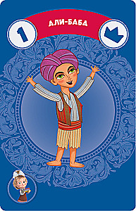 Board Game - Masha and the Bear. Masha's Tales